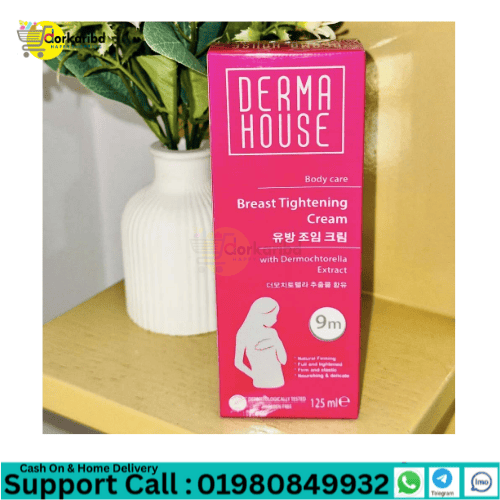 Derma House Breast tightening Cream -Big-125gm
