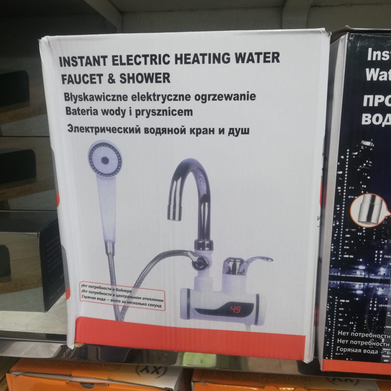 Hot Water Tap  Electric Instant With Hand Shower, Digital Display Tankless Electric Faucet, Digital Bathroom Heater