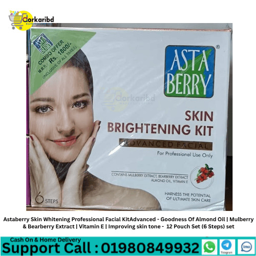 Astaberry Skin Whitening Professional Facial KitAdvanced - Goodness Of Almond Oil | Mulberry & Bearberry Extract | Vitamin E | Improving skin tone -  12 Pouch Set (6 Steps) set