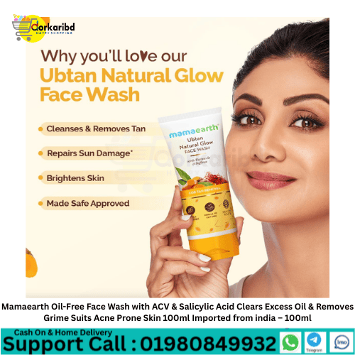 Mamaearth Ubtan De Tan Face Wash Helps Reduce Tanning & Sun Damage Gently Cleanses Dirt & Excess Oil Enriched with Turmeric & Saffron   Imported from india – 100ml