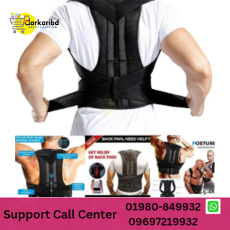 Back Pain Relief belt Unisex Magnetic Back Brace Posture Corrector Therapy Shoulder Belt for Lower and Upper Back Pain Relief -1pcs