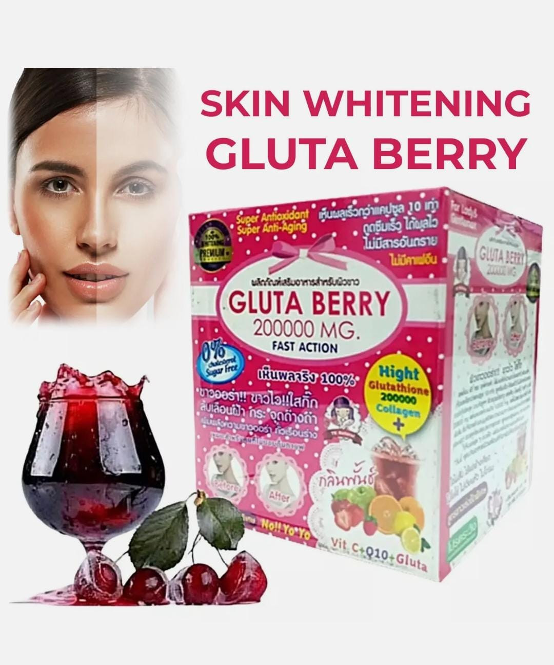 Gluta Berry 200000 mg Drink Punch Whitening Skin Fast action 10pcs. Box