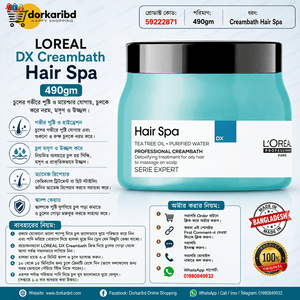 LOREAL DX Creambath Hair Spa 490gm Code 5922287