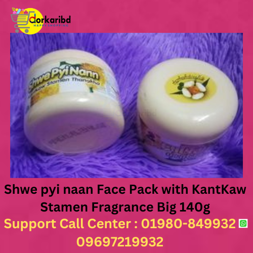 Shwe Pyi Nann  Face Pack with KantKaw Sandalwood Fragrance Big 140g