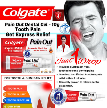 Colgate Pain Out Dental Gel 10gm INDIAN -10Grams Code 86970922