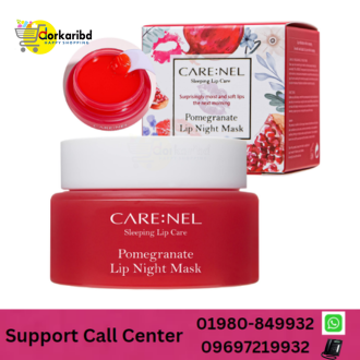 CARE:NEL Pomegranate Lip Night Mask -5gm