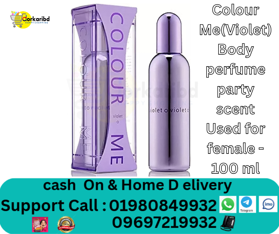 Colour Me ( Violet ) Body perfume party scent Used for female - 100 ml
