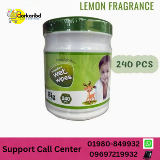 Bashundhara Baby Wet Wipes Super Big Pack - 240 pcs