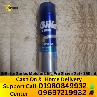Gillette Series Moisturizing Sensitive Cool Shaving Gel - 200 ml Code 05397868