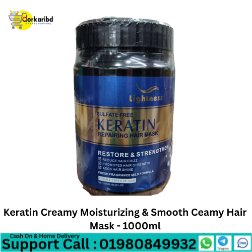 Keratin Lightness Sulfate Free Biotin Repairing Hair Mask Moisturizing & Smooth Ceamy Hair Mask - 1000ml
