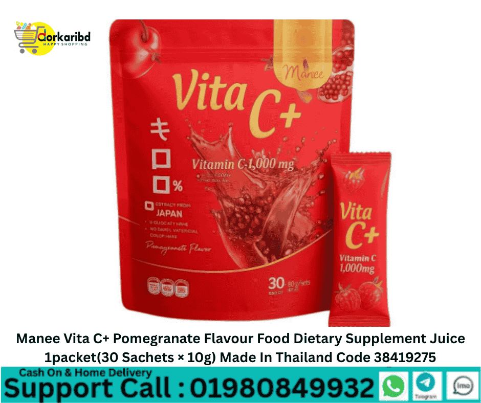 Manee Vita C+ Pomegranate Flavour Food Dietary Supplement Juice 1packet(30 Sachets × 10g) Made In Thailand Code 38419275