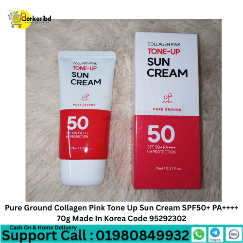 Pure Ground Collagen Pink Tone Up Sun Cream SPF50+ PA++++ 70g Made In Korea Code 95292302