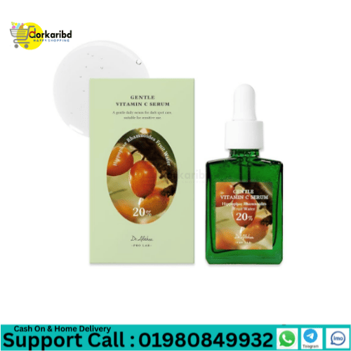 Dr.Althea Vit-C Boosting Serum (Korea) 30ml
