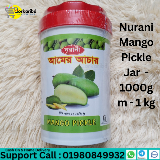 Nurani Mango Pickle Jar  - 1000gm - 1 kg