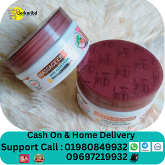 Ayur Herbal Massage Crem With Aloe Vera - 100 ml