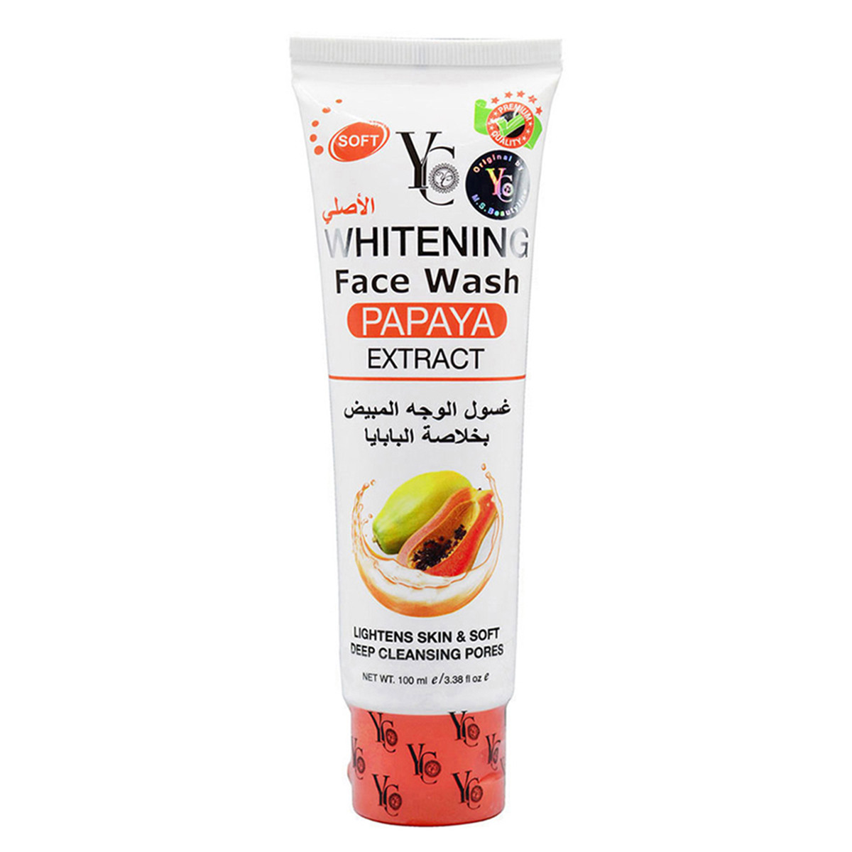 YC Papaya Extract Whitening Face Wash Facial Cleansers - 100 Ml