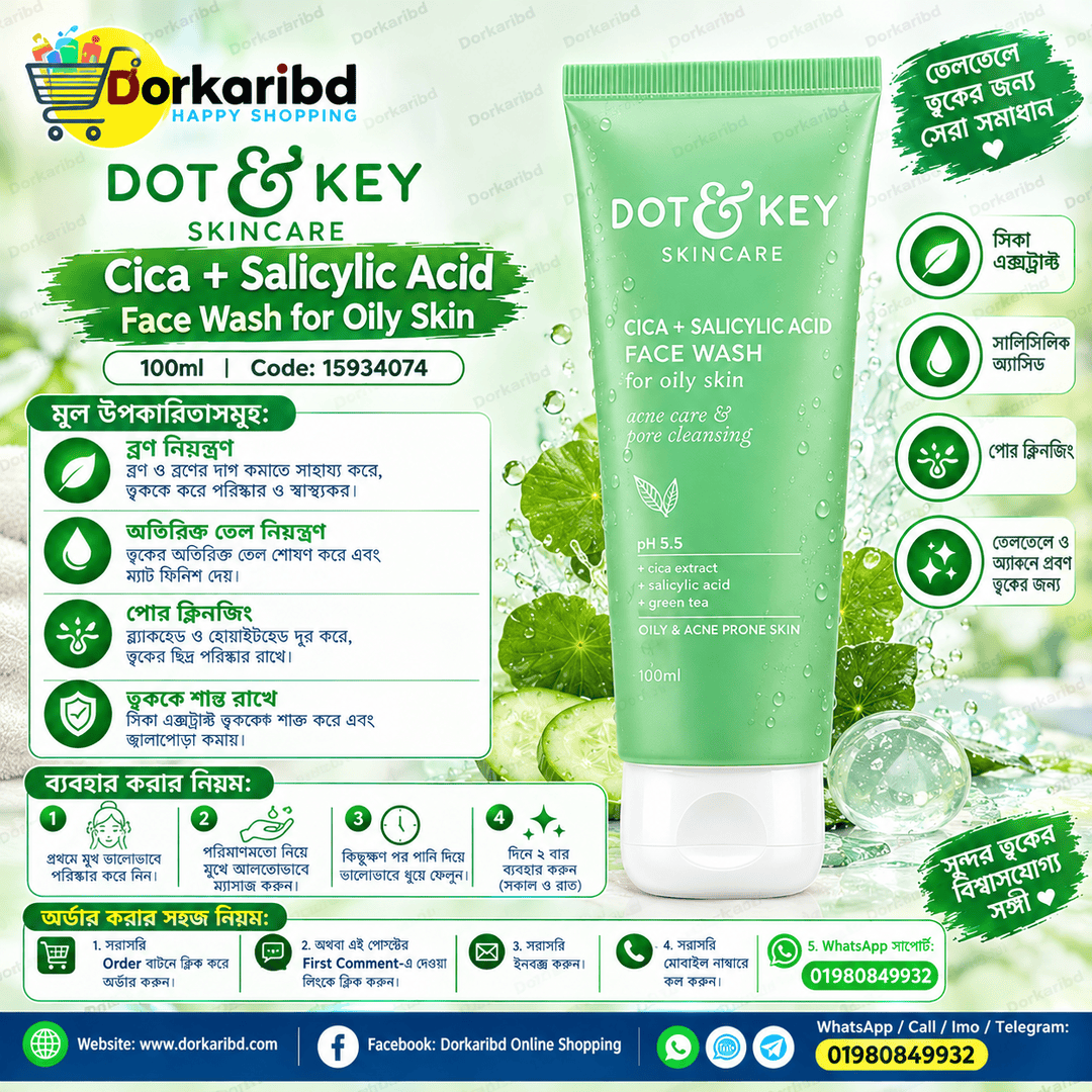 Dot & Key  Cica + Salicylic Acid Face Wash for Oily Skin 100 ml