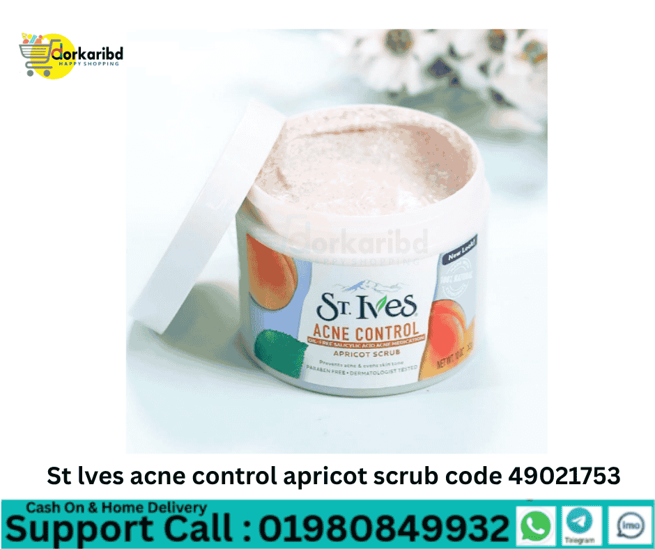 St lves acne control apricot scrub code 49021753