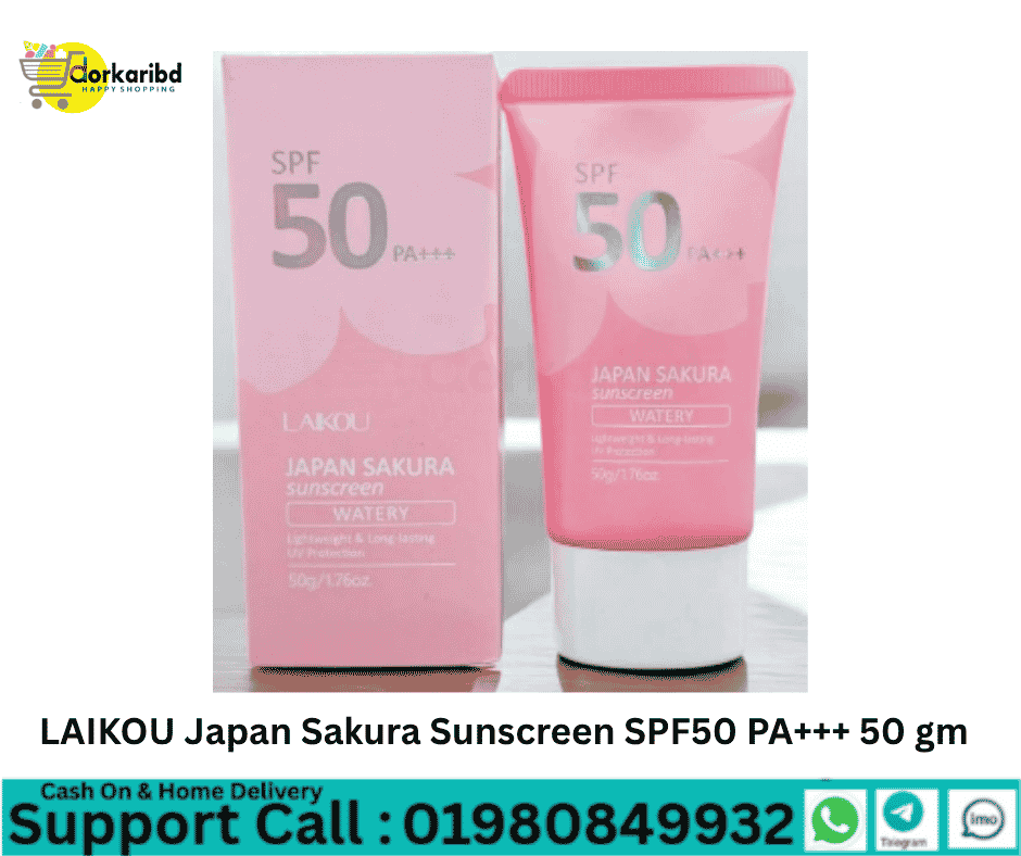 LAIKOU Japan Sakura Sunscreen SPF50 PA+++ 50 gm