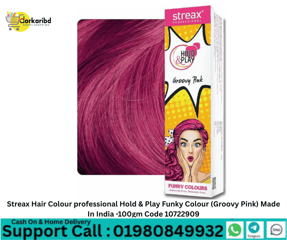 Streax Hair Colour professional Hold & Play Funky Colour (Groovy Pink) Made In India -100gm Code 10722909
