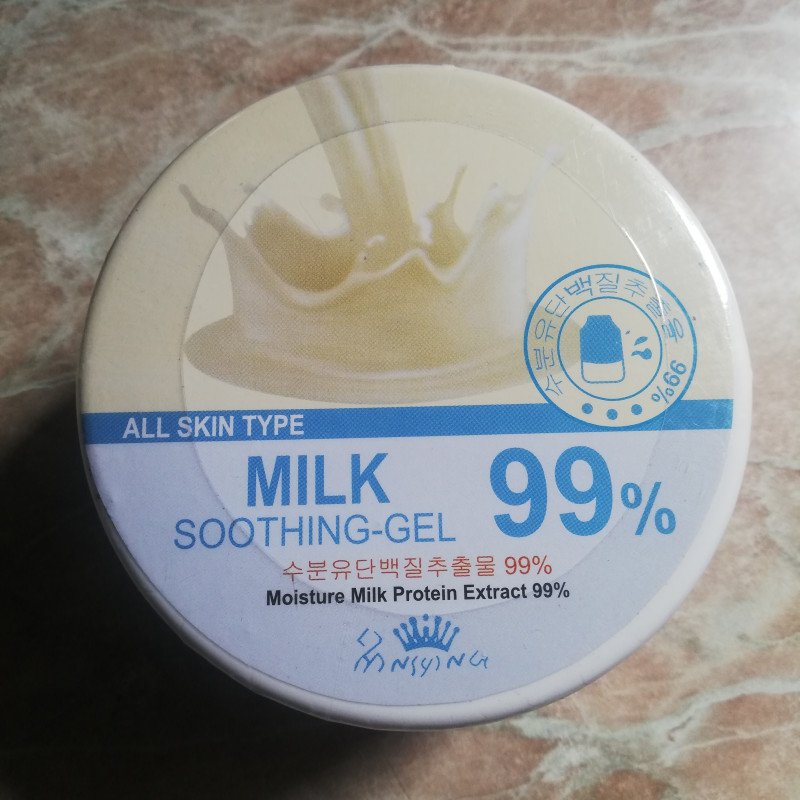 Milk Soothing Gel 99 %  - 300 gm