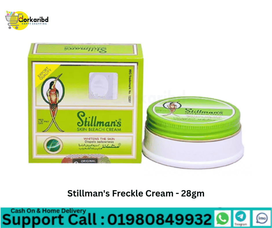 Stillman's Freckle Cream Made in Pakistan - 28gm