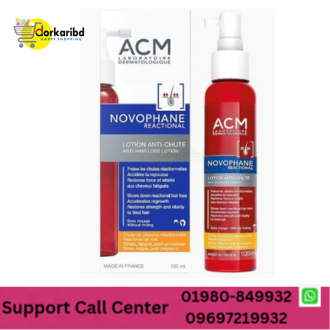 ACM NOVOPHANE Lotion Anti-Chute Normal to Thinning Hair (100ml)