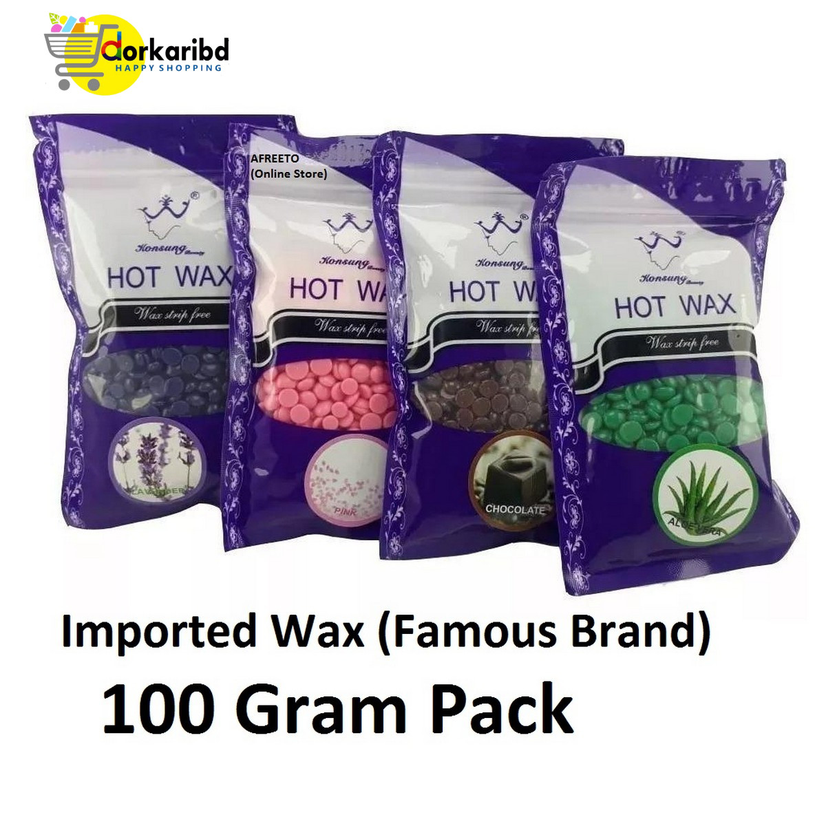 HOT WAX Beans 100 gm