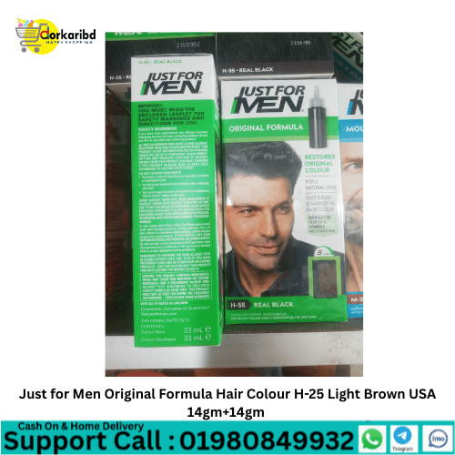 Just for Men Original Formula Hair Colour H-55 Light Brown USA 14gm+14gm Code: 78623039