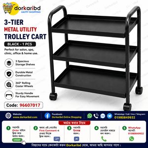 Trolley black 3-tier metal utility cart with rolling caster wheels and upper handle bars, commonly used as a salon, spa, or medical instrument trolley black - 1 pcs Code 96607017