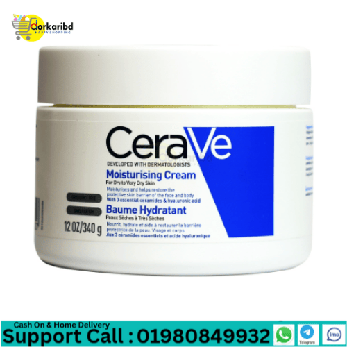 CeraVe Moisturizing Cream Dry To Very Dry Skin - 340g