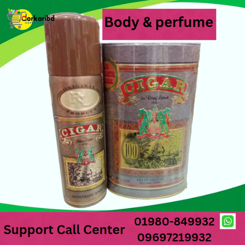 Cigar Perfume - Spray for Men - 100m & LOMANI PARIS Cigar Deodorant Body Spray for Men, 200ml