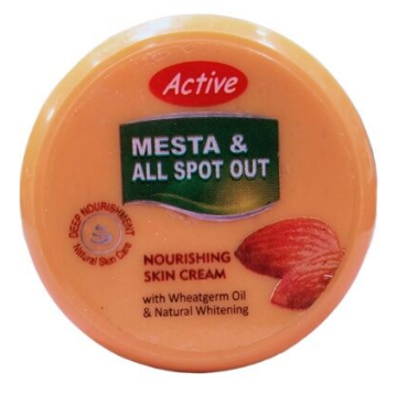 Active Cream