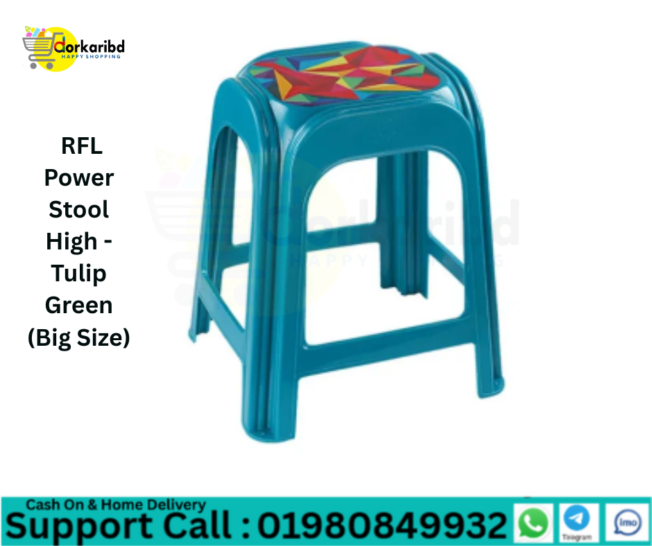 RFL Power Stool High - Tulip Green (Big Size)