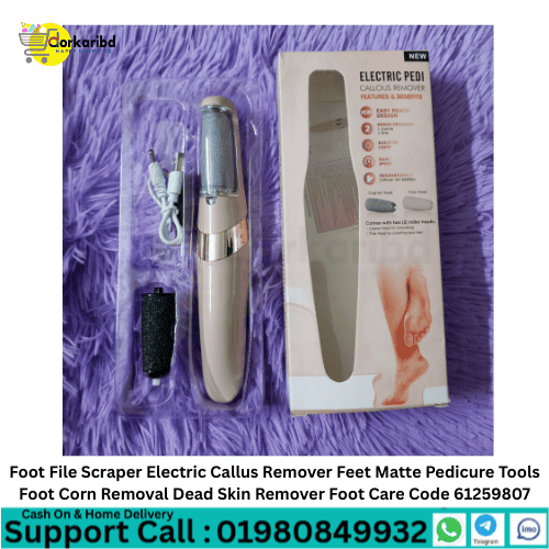 Foot File Scraper Electric Callus Remover Feet Matte Pedicure Tools Foot Corn Removal Dead Skin Remover Foot Care Code 61259807