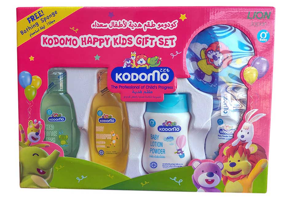 Kodomo Baby Gift Set Medium- (5 pcs)