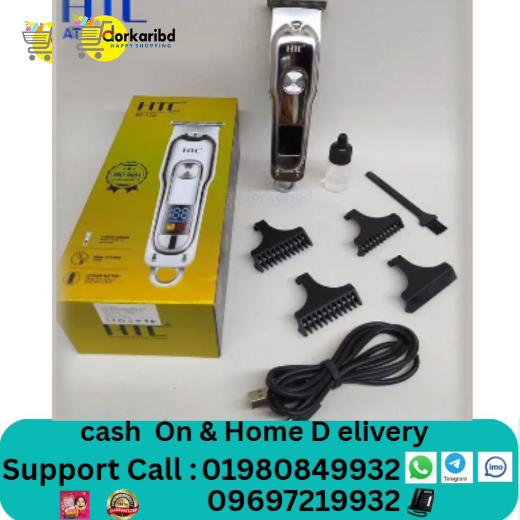 HTC AT-176/179 Professional Men's Hair Trimmer and Beard Trimmer for Hair Removal, Face, Head and Body Hair, LED Display, Hair Trimmer with Ultra Sharp Blades, Gift Man