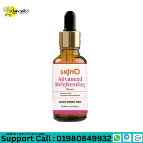 SKINO Advanced Brightening Serum - 30 ml