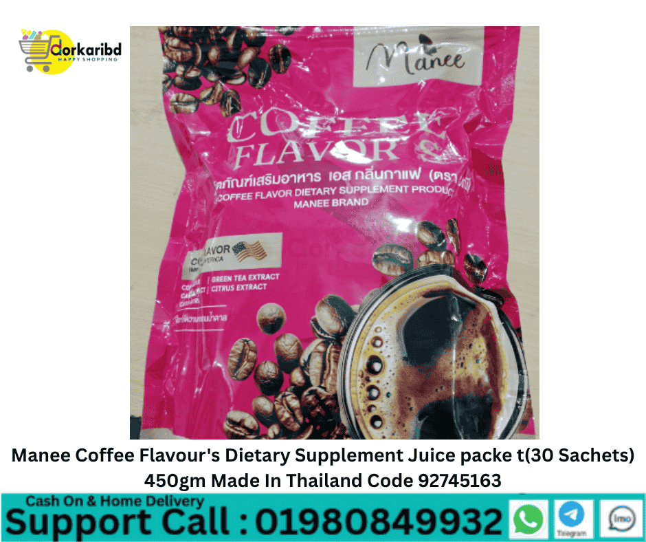 Manee Coffee Flavour's Dietary Supplement Juice packet(30 Sachets) 450gm Made In Thailand Code 92745163