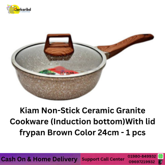 Kiam Non-Stick Ceramic Granite Cookware (Induction bottom)With lid frypan Brown Color 24cm - 1 pcs