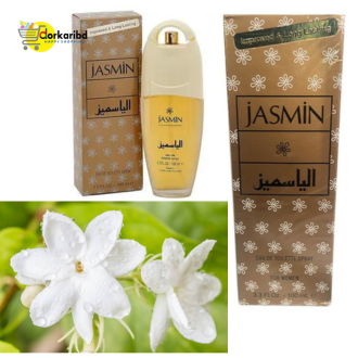 Jasmin Perfume for Women, Eau de Toilette - 100ml