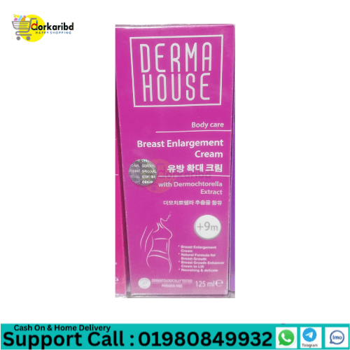 Derma House Breast Enlargement Cream -Big-150gm