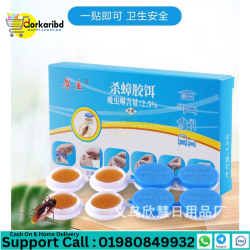 Cockroach Control Killing Gel Bait -1 box 8 pcs