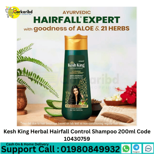 KeshKing Herbal Hairfall Control Shampoo 200ml Code 10430759