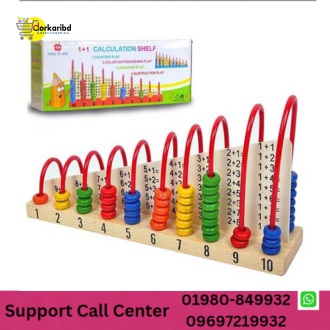 Multicolor Wooden Abacus Toys Children Counting Calculation Shelf Blocks Montessori Learning Educational Math Toys 1 PCS