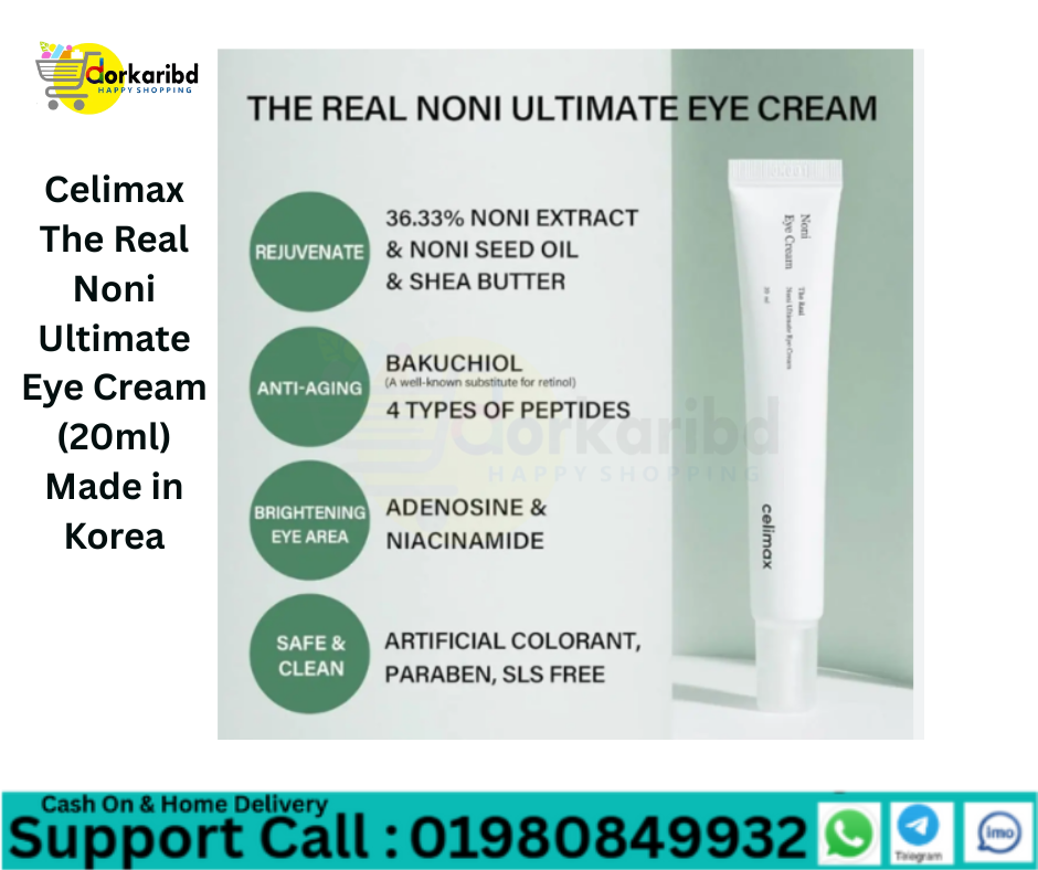 Celimax The Real Noni Ultimate Eye Cream (20ml) Made in Korea