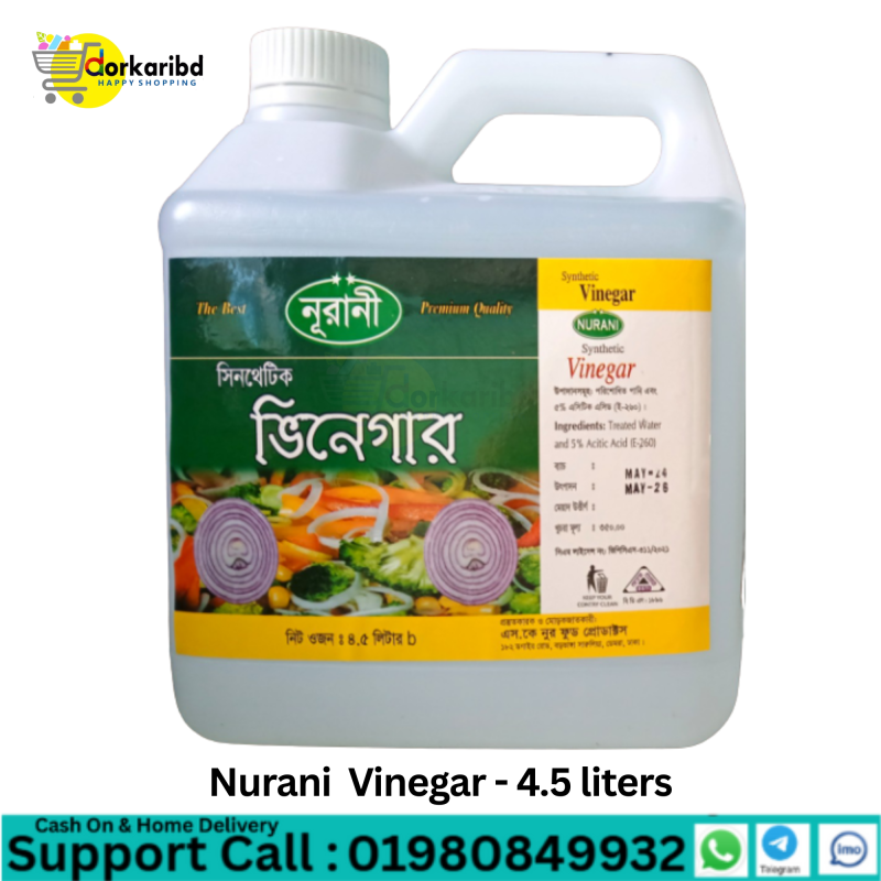 Nurani  Vinegar - 4.5 liters