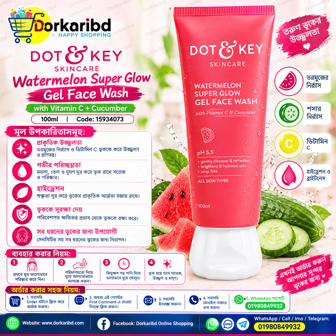 Dot & Key  Watermelon Super Glow Gel Face Wash with Vitamin C Cucumber 100 ml