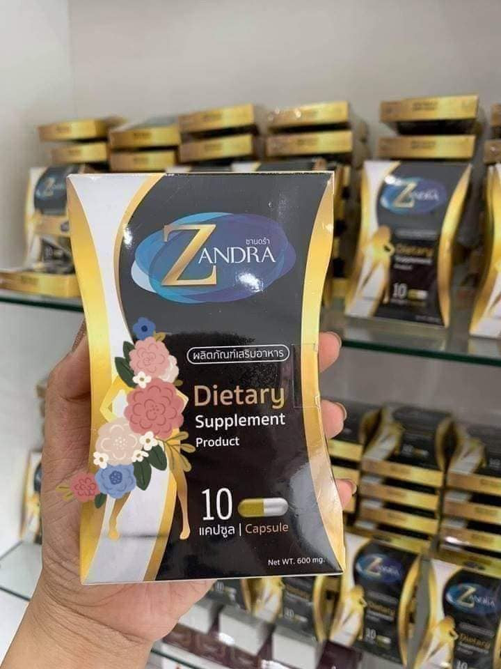 Zandra Dietery Suppliment Capsule 10 pcs