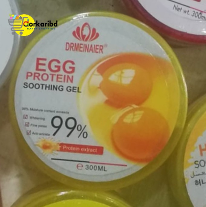 EGG Soothing Gel 99 %  - 300 gm